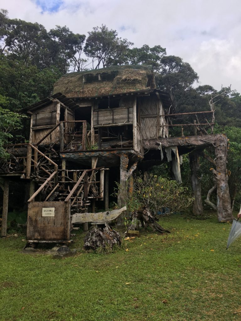 沖縄の鬼太郎ハウス